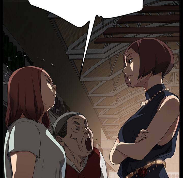 My Stepmom - Chapter 34 - Andromeda 11 page 26 hentai porn comic manga doujin